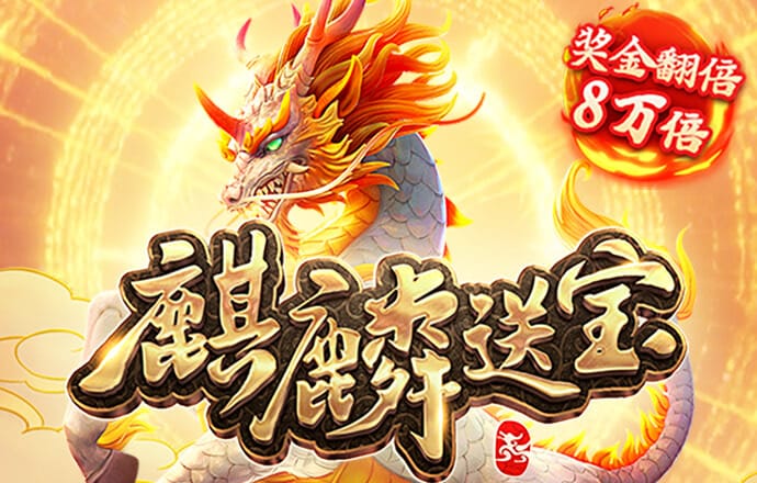 bat360体育app在线下载
